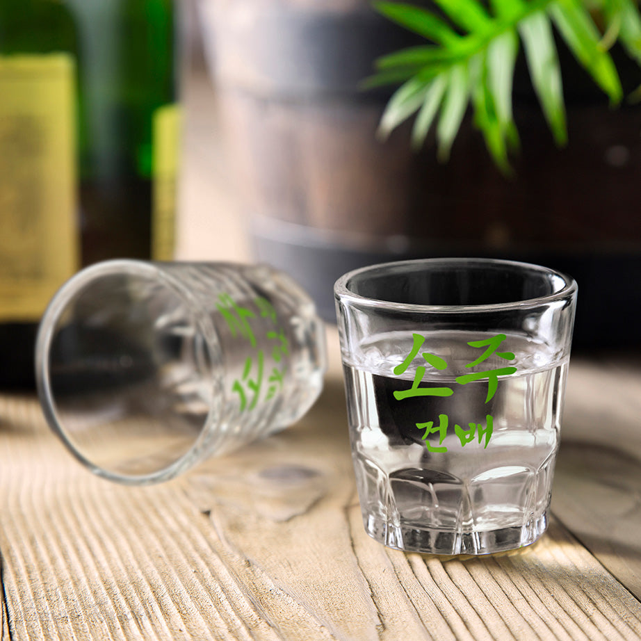 Soju Shot Glasses