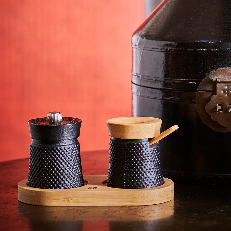 Bali Palais des Épices Set