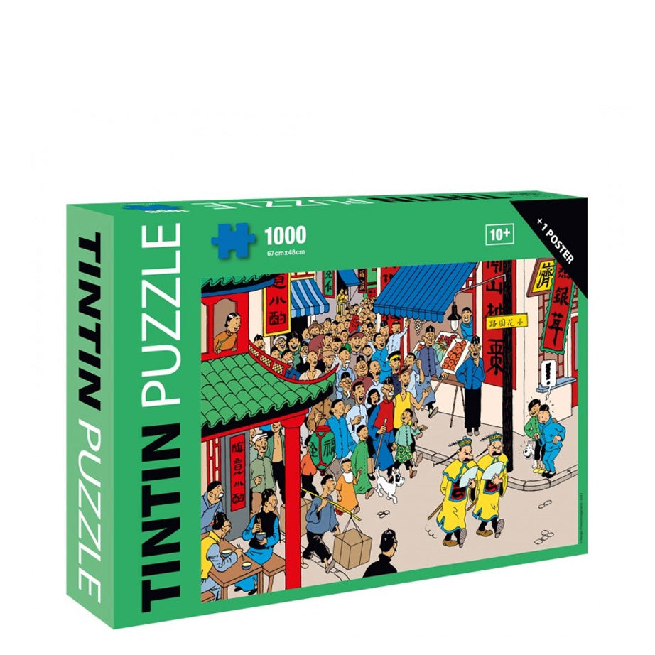 Tintin Puzzles