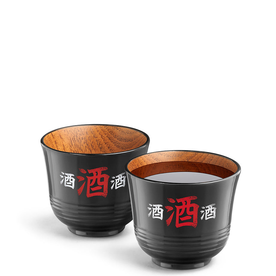 Wood Saké Cups